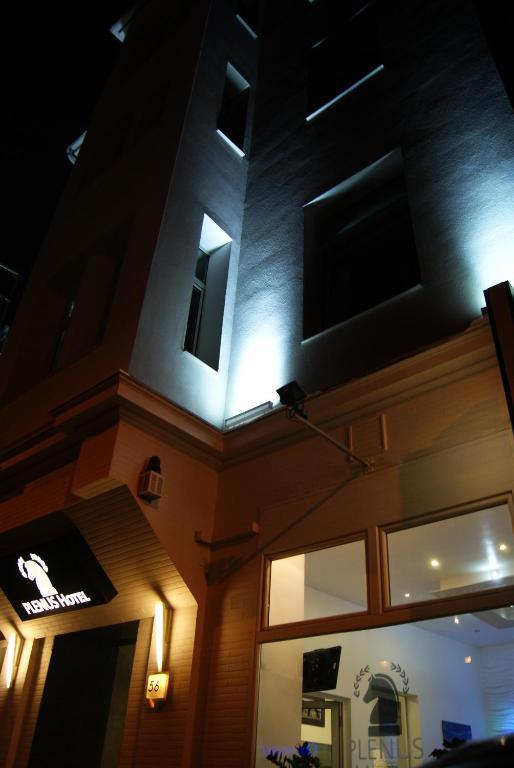 Plenus Boutique Hotel Bremen Exterior photo
